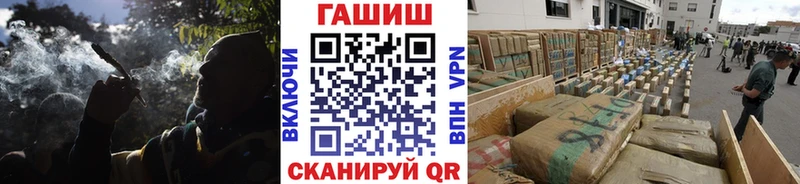 Гашиш Premium  Новоржев 