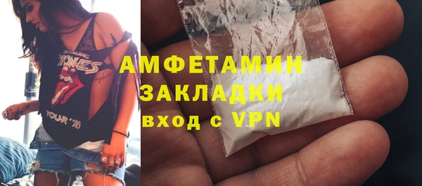 ешки Бугульма