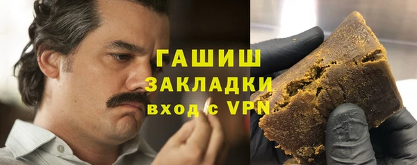 ешки Бугульма