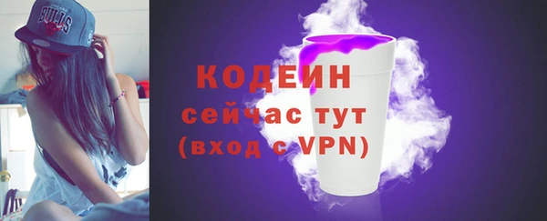ешки Бугульма