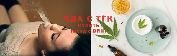 прущие крисы Бронницы
