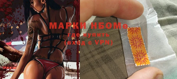 ешки Бугульма