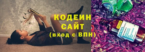 ешки Бугульма