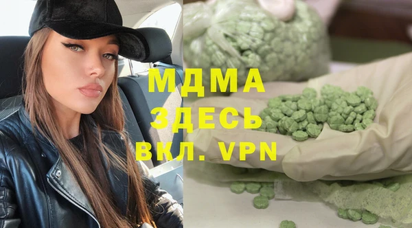 ешки Бугульма