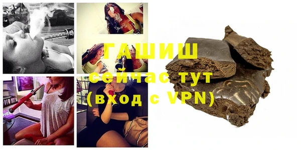 ешки Бугульма